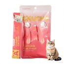 Cat snacks cat strips piece fresh tender chicken tuna cod wet food nutrition replenishment fattening cat snacks