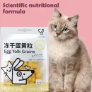 New 40g Freeze Dried Egg Yolk Granules Beautify Smoothing Freeze-dried Hair Cat To Pet Pets Healthy Food Snacks Cat Safe
