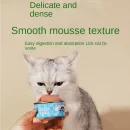 Cat Food Canned Pet Cat Snacks Fresh Meat Wet Food for Adult Cats and Kittens Nutritional Supplement Weight Gain Meat Puree