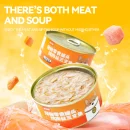 chanbuni Cat Snack Cats Cat Food Food Cats Canned Snacks Wet Food Hydrates Nourishes Companion Soup Packets Chicken Salmon Snack