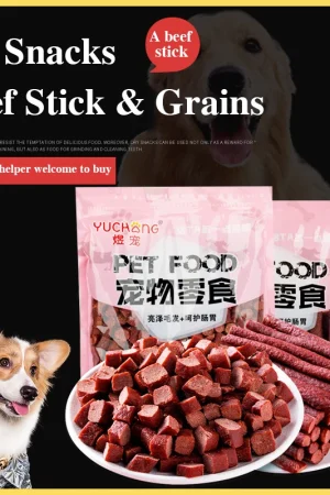Dog Snacks Beef Beef Strip Pet Snacks 500 g/bag Pet Teddy Golden Hair Beef Strip