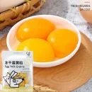 New 40g Freeze Dried Egg Yolk Granules Beautify Smoothing Freeze-dried Hair Cat To Pet Pets Healthy Food Snacks Cat Safe