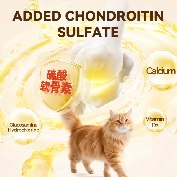 chanbuni Baking Cat Food Fresh Chicken Rabbit Meat Low Temp Baked Kitten Food Adult Cat Feed 50g Free Shipping Trial Pack - Image 5