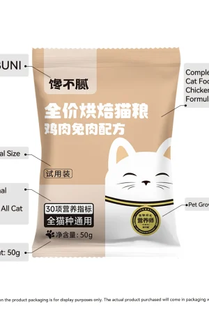 chanbuni Baking Cat Food Fresh Chicken Rabbit Meat Low Temp Baked Kitten Food Adult Cat Feed 50g Free Shipping Trial Pack