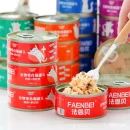 Canned cat white meat snack can cat snacks cat staple food young cat fat 170g cat wet food