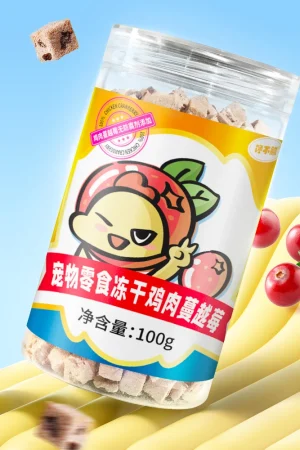 Chanbuni Cat Snack Food Cats Cat Food Food for Cats Sweets for Dogs Baby Valley for a Dog Natural Pet Treats